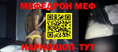 a pvp Пушкино