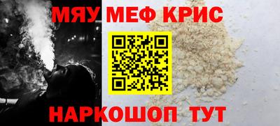 a pvp Пушкино