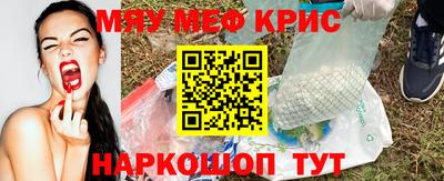 a pvp Пушкино