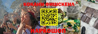 спиды Пугачёв