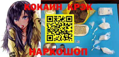 a pvp Пушкино