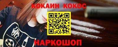 спиды Пугачёв