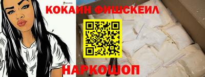 спиды Пугачёв