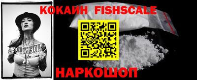 a pvp Пушкино