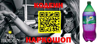 a pvp Пушкино