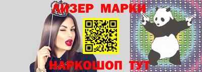 спиды Пугачёв