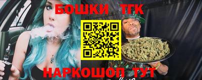 a pvp Пушкино