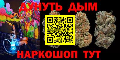 стафф Пыть-Ях