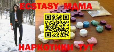 спиды Пугачёв