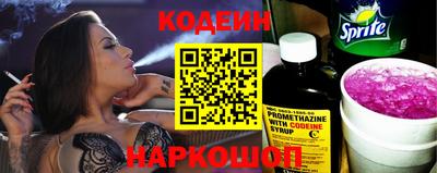 a pvp Пушкино
