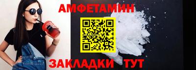 a pvp Пушкино