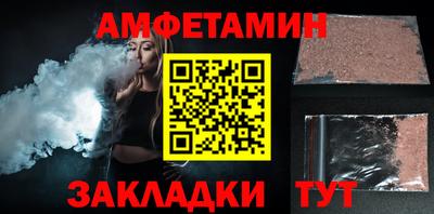 a pvp Пушкино