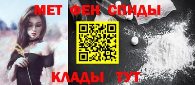 спиды Пугачёв