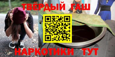 спиды Пугачёв