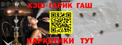 a pvp Пушкино