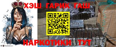 a pvp Пушкино