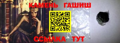 a pvp Пушкино