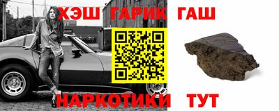 a pvp Пушкино