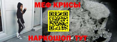 спиды Пугачёв