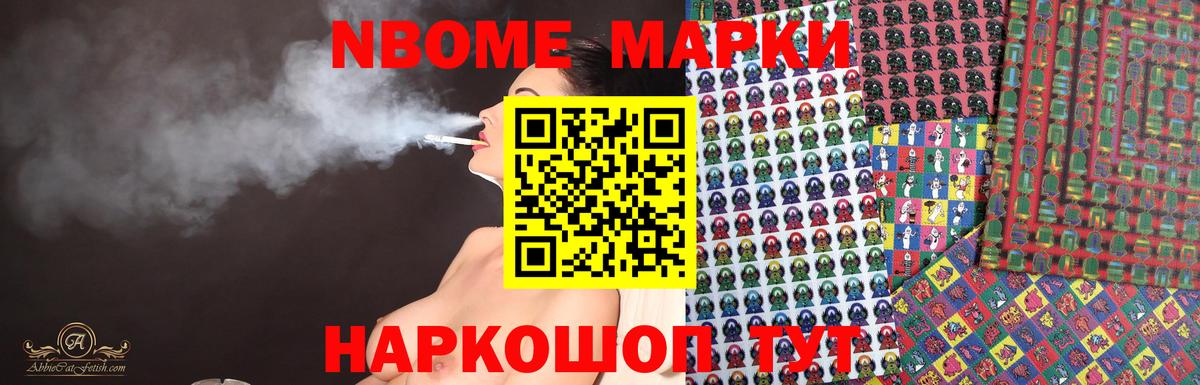 Сегежа  Лсд 25 экстази кислота  Вход с VPN  Лсд 25 экстази кислота 